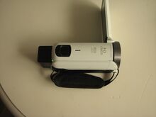 Videokaamera Canon Legria HF R706 HD