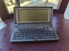 Casio Business Navigator BN-20