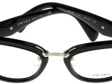 Prada prillid