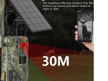 Лесная камера UCon 4MP 4GB + карта 128GB