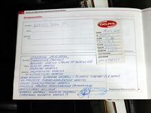 Шкода Октавия