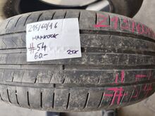 215/60R16 Hankook летние шины 2 шт.