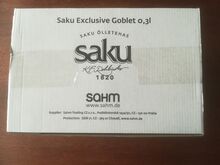 Uued "Saku" õllepokaalid.