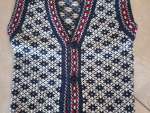 Laste villane vest