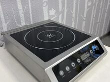 Induktsioonpliit 3500W Maxima