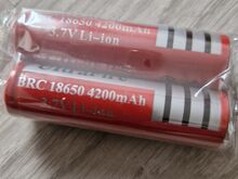 Laetavad patareid 2 tk. 4200mAh ! UUS!