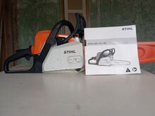 STIHL MS 170