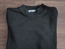 Reserved meeste kampsun suuruses L
