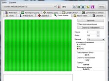 500GB TOSHIBA sülearvuti kõvaketas 2,5 HDD SATA