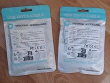 USB - micro USB kaablid