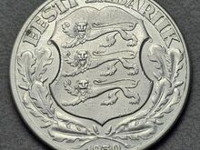 монета достоинством 2 кроны, 1930 г.