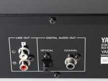Yamaha CDX-593 PRO-BIT CD-mängija