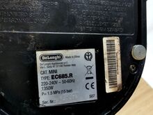 Кофемашина DeLonghi EC685R