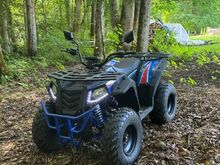 KIIRMÜÜK!!! 200cc ATV.
