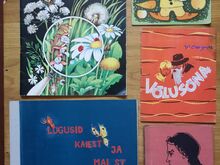LASTERAAMATUD (MUDILASTEST - NOORUKITENI)