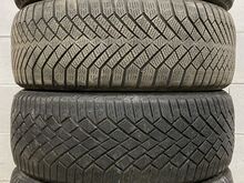 Rehvid 205/55 R17