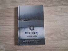 Hull hobune, Katrin Pauts