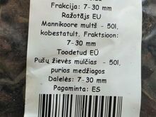 Männikooremults 50 l
