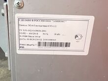 Elektripliit 6ne Abat 18kW 2012a