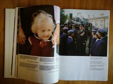 NÕUKOGUDE EESTI - FOTOALBUM /RAAMAT