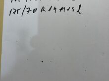 UUED MASTERI TALVEREHVID, ERINEVAD MŌŌDUD