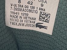 Uued LACOSTE vabaajajalatsid nr.42