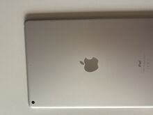 Müüa Apple Pencil 1 + Apple iPad 9 + ümbris
