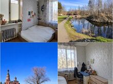 3-х комнатная квартира в Маарду