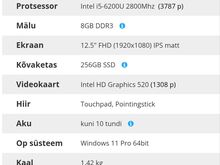Lenovo x260