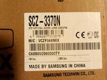 Samsung SCZ-3370/2370 valvekaamera.
