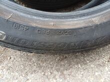 Suverehvid 18" bridgestone 2tk.