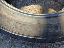 Летние шины 17" Nokian 2 шт.