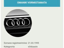 Audi A4 1,8 бензин 92 кВт