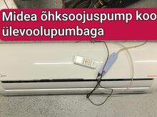 Õhksoojuspump Midea