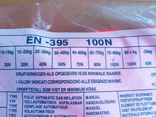 Päästevest UUS!! Marinepool EN 395 100N (70–90 kg)