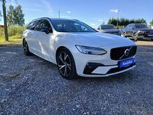 Volvo V90 Plus Dark МОДЕЛЬ 2023 г.