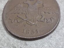 5 kop.