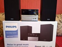 Philips TAM3205/12