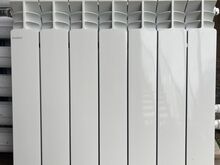 Radiaator