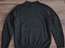 Reserved meeste kampsun suuruses L