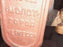 1T kaal