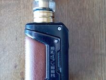 Vape 2x