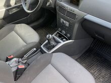 Opel Astra 1.4 66кВт запчасти