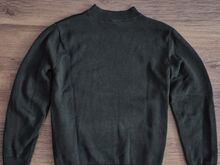 Reserved meeste kampsun suuruses L