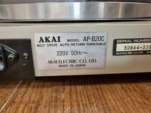 Akai AP-B20 Auto Return Turntable