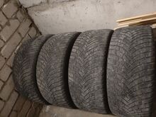 255/45 R19 rehvid