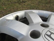 Диски Honda CR-V R17 5x114.3