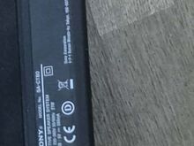 Sony