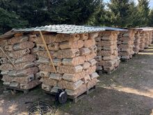 Сухие ольховые/берёзовые дрова и чурки в сетках