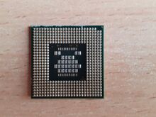 INTEL CORE2 PROTSESSOR